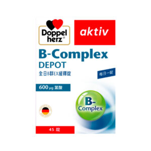 德之寶 全日B群EX緩釋錠
