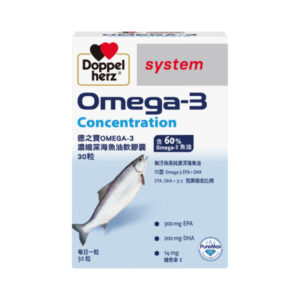 德之寶 Omega-3濃縮深海魚油軟膠囊