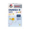 德之寶 Omega-3魚油咀嚼片