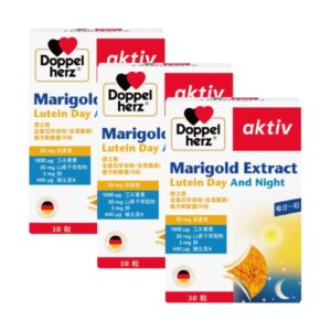 德之寶 金盞花萃取物(含葉黃素)複方軟膠囊 3盒組