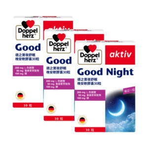 德之寶 夜舒眠晚安軟膠囊(30粒) 3盒組